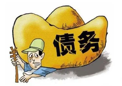 杭州催債:信用卡逾期什么情況下會給家人打電話