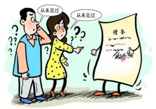 擔保人借錢利息是多少