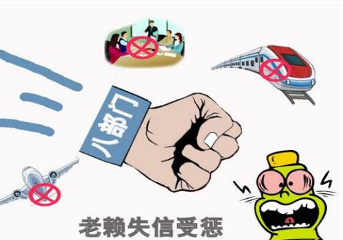杭州要債公司:借錢不還要找擔(dān)保人怎么辦
