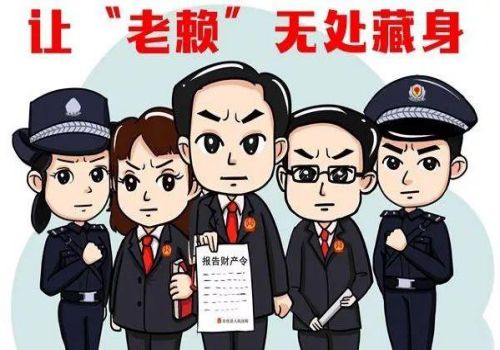 杭州要賬公司:借別人錢沒出借條多久失效