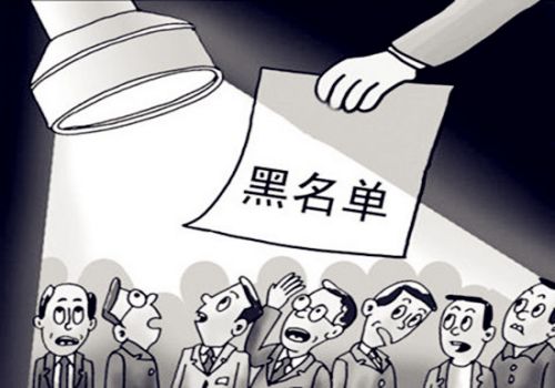 杭州討債:借錢擔保人負什么法律責任