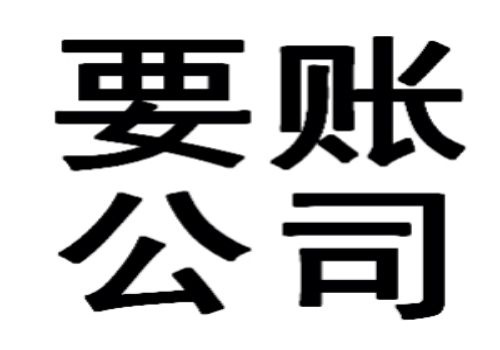 杭州討債:債務(wù)人訴訟中死亡法院的處理方式