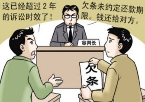 杭州討債:可申報(bào)的債權(quán)要滿足的要求有哪些