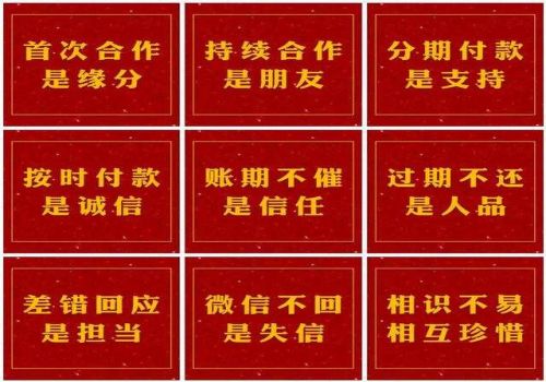 杭州要債:債權(quán)轉(zhuǎn)讓合同要怎么寫