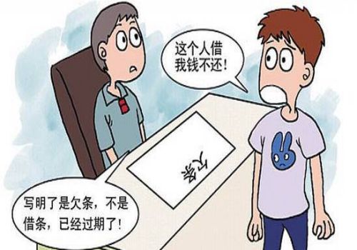杭州要債：個(gè)人債權(quán)轉(zhuǎn)讓給資產(chǎn)公司合法嗎
