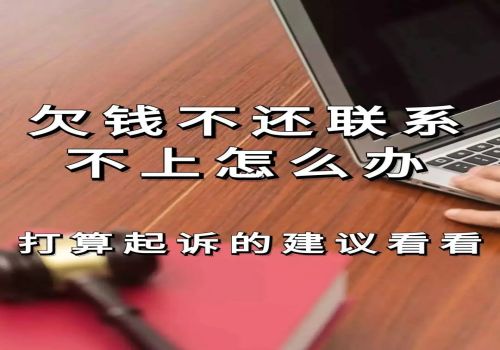 私人借款起訴費(fèi)用是多少