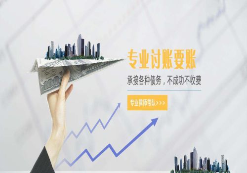 借條過(guò)了借款日期還可以起訴嗎