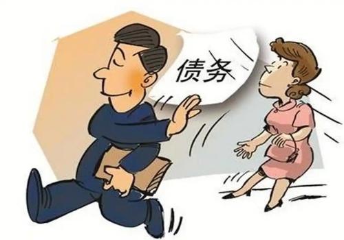 杭州要債公司：打欠條多少錢(qián)可以起訴