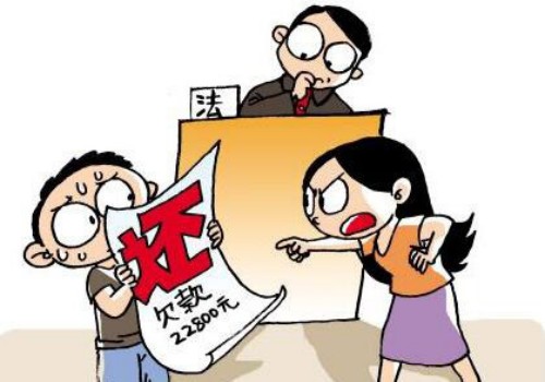 杭州追債公司:借款用于賭博是否需要償還