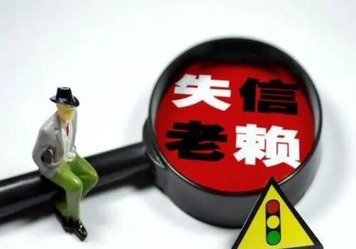 杭州要債公司：法院起訴債務(wù)糾紛流程需要多久