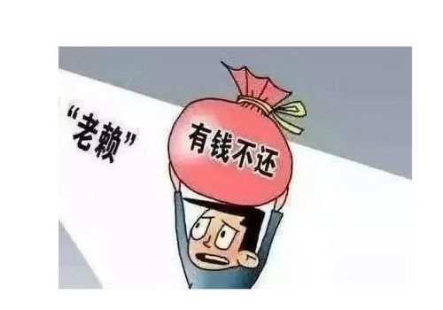 杭州要債:欠條打官司按多少利息
