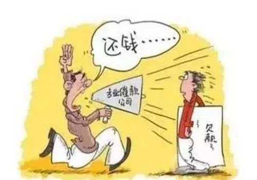 債務(wù)人死亡訴訟時效怎么算