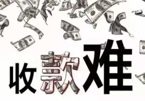 杭州討債公司:債務(wù)人死亡父母還錢要交稅嗎