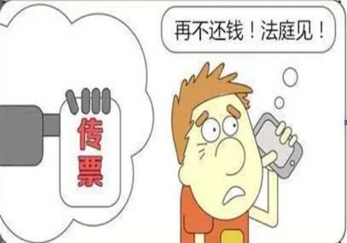 杭州討債公司:債務(wù)糾紛的訴訟時(shí)效是多久