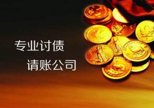 個人借條逾期違約金多少合法