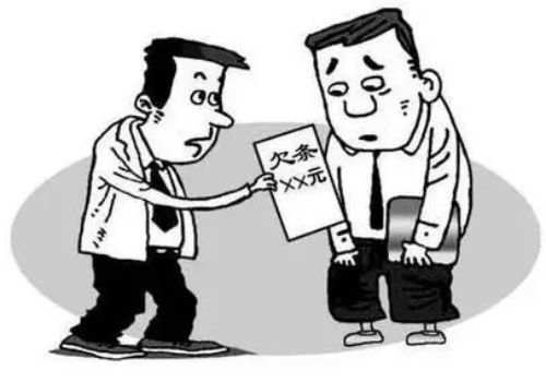 杭州討債:欠信用卡多少錢才會(huì)立案