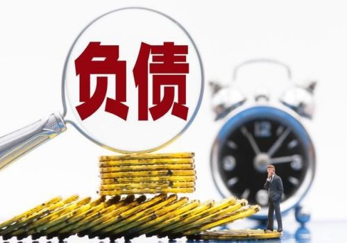 借款沒有書面記錄如何解決債務(wù)糾紛