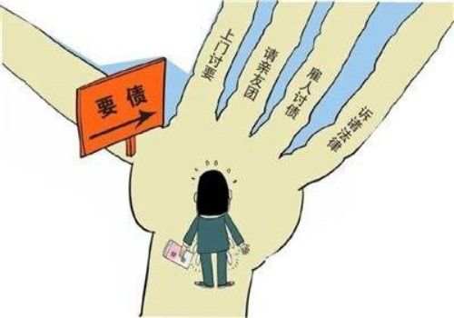 杭州討債公司:欠銀行300萬無力償還會(huì)判刑嗎