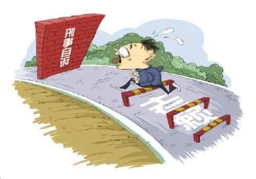 借錢擔(dān)保人也要寫條子嗎